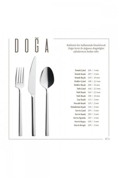 Lugga Doğa Model 18/10 Tatlı Kaşığı 12 Adet