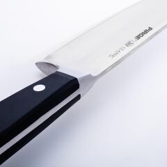 Pirge Classic Şef Bıçağı 21 cm - 49005
