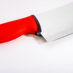 Pirge Duo Paralama Satırı 22 cm - 34615 Kırmızı