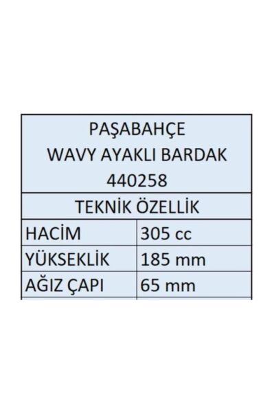 Paşabahçe 440258 Wavy Beyaz Şarap Bardağı 12'li 305 cc