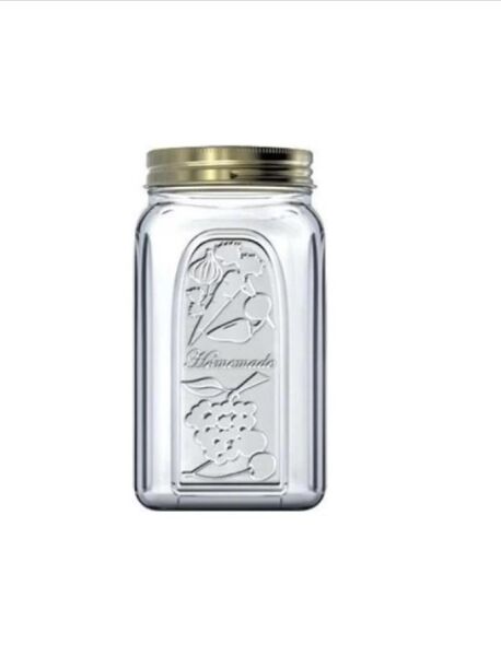 Paşabahçe 80390 Homemade Kapaklı Cam Kavanoz 1500 cc