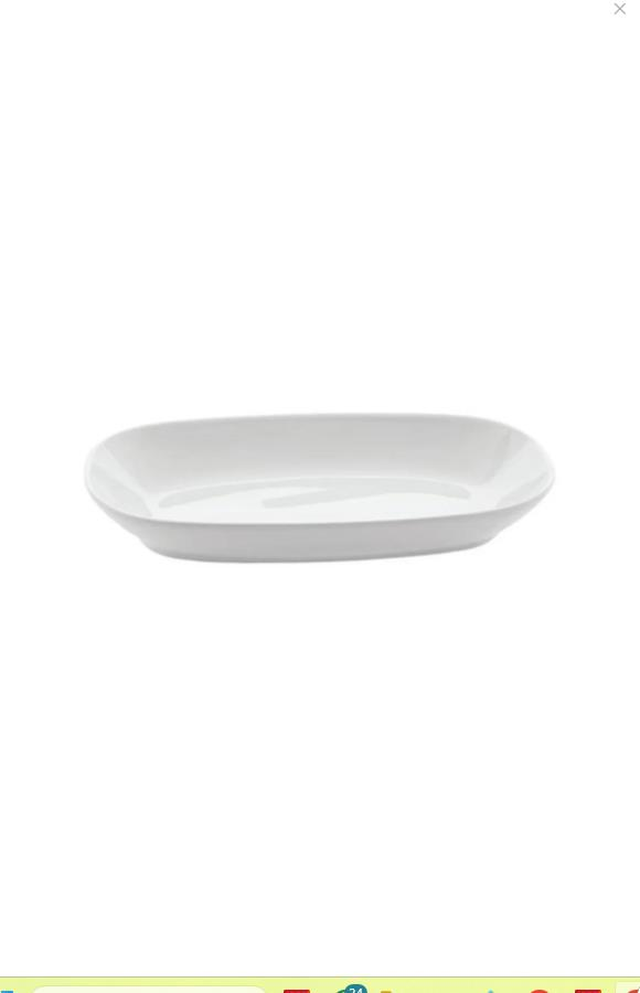 Güral Porselen EO39KY Ent Otel Kayık Tabak 39 cm