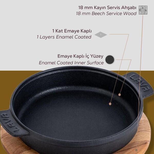 Lava Döküm Yuvarlak Güveç Kabı Döküm Demir Yekpare Çift Kulplu Kayın Servis Ahşabı Çap(Ø)14 cm