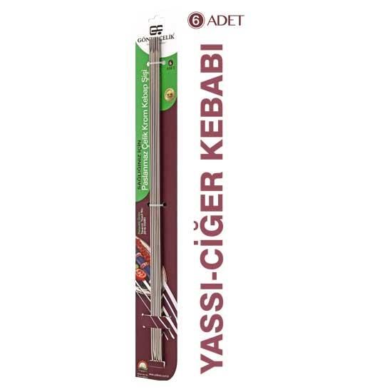 Gönen Çelik Yassı Ciğer Şiş 70 cm 25 mm, 6 Adet