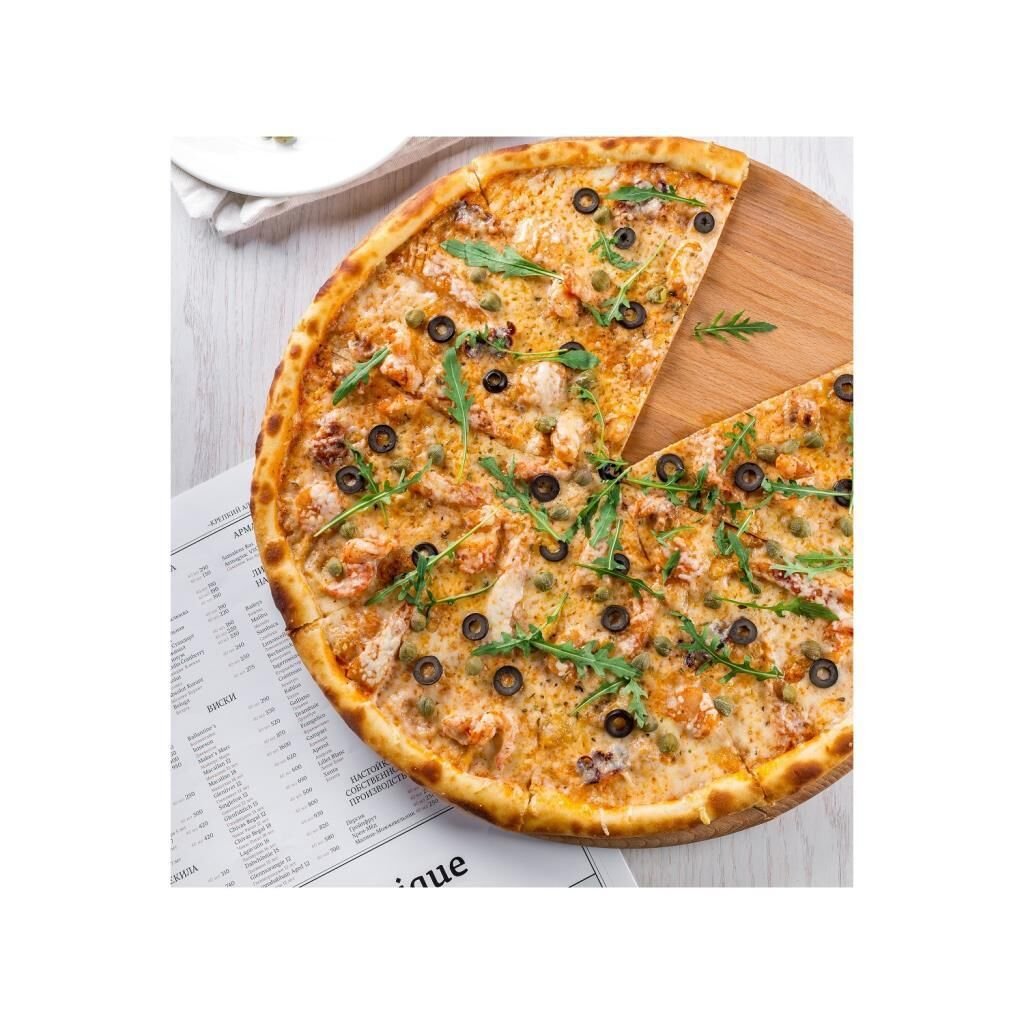 Altınbaşak Pizza Servis Tahtası 30 cm